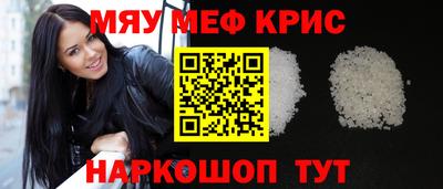 марки lsd Гагарин