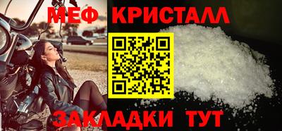 трава Гай