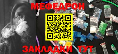 марки lsd Гагарин