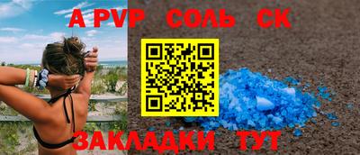 марки lsd Гагарин