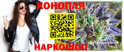 марки lsd Гагарин