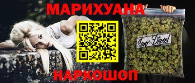трава Гай