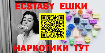 марки lsd Гагарин