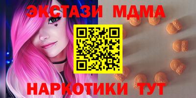 марки lsd Гагарин