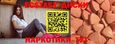 трава Гай