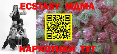 марки lsd Гагарин