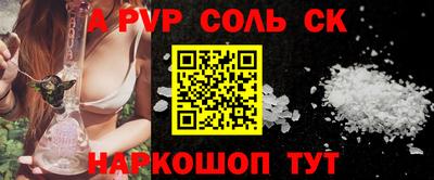 марки lsd Гагарин