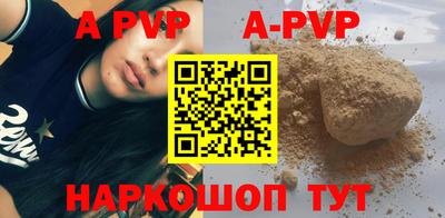 марки lsd Гагарин