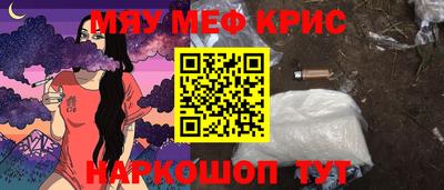 марки lsd Гагарин