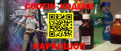 марки lsd Гагарин